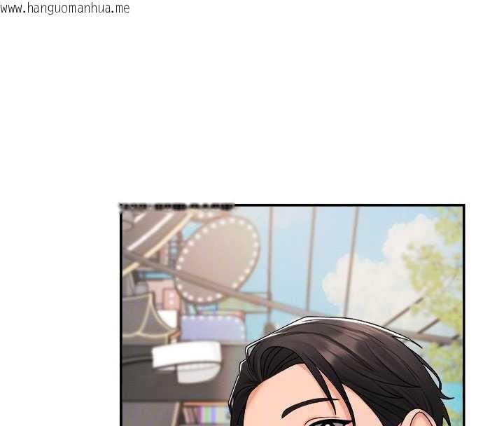 韩国漫画肉体审判韩漫_肉体审判-第26话-下属的专用性奴在线免费阅读-韩国漫画-第85张图片