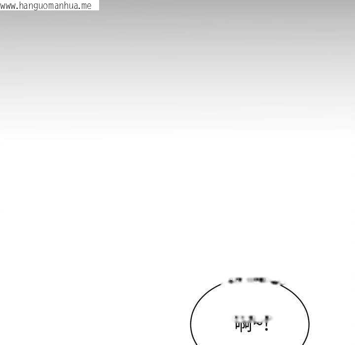 韩国漫画她们的夜晚属于我/与人妻有个秘密韩漫_她们的夜晚属于我/与人妻有个秘密-第13话在线免费阅读-韩国漫画-第31张图片