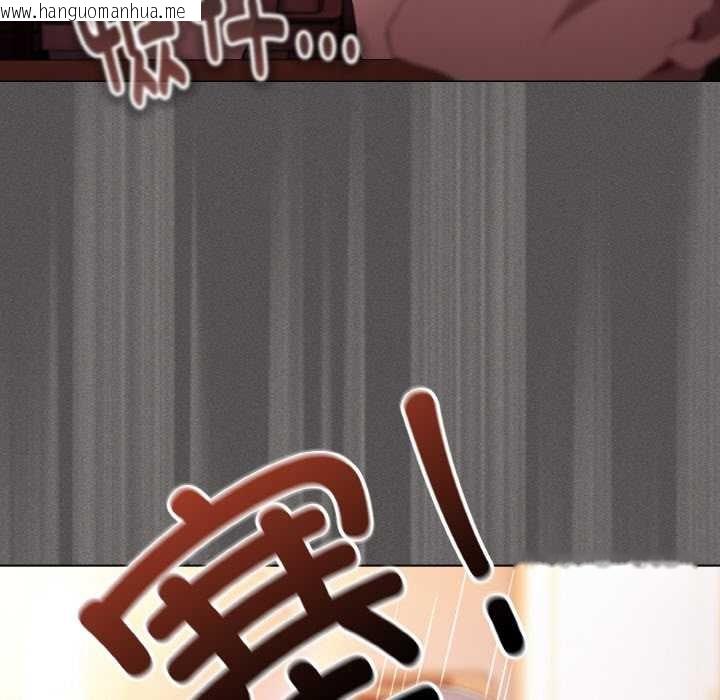 韩国漫画神圣陷阱韩漫_神圣陷阱-第18话在线免费阅读-韩国漫画-第51张图片