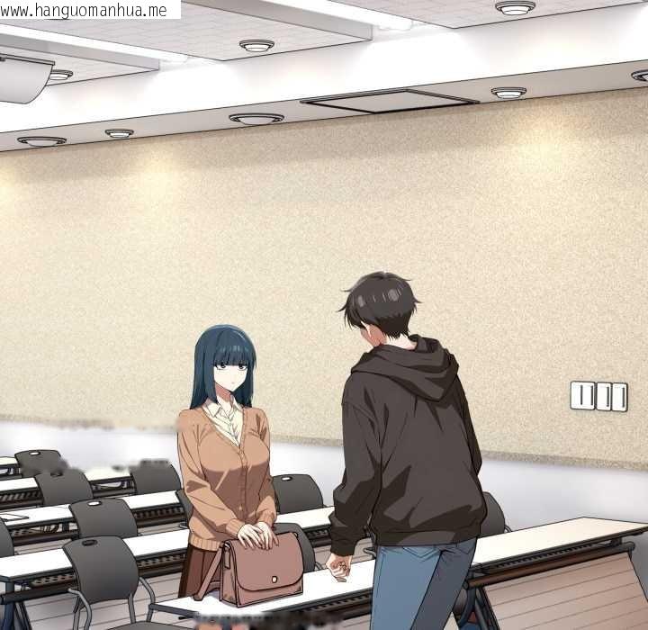 韩国漫画调教开关：第二季韩漫_调教开关：第二季-第10话在线免费阅读-韩国漫画-第105张图片