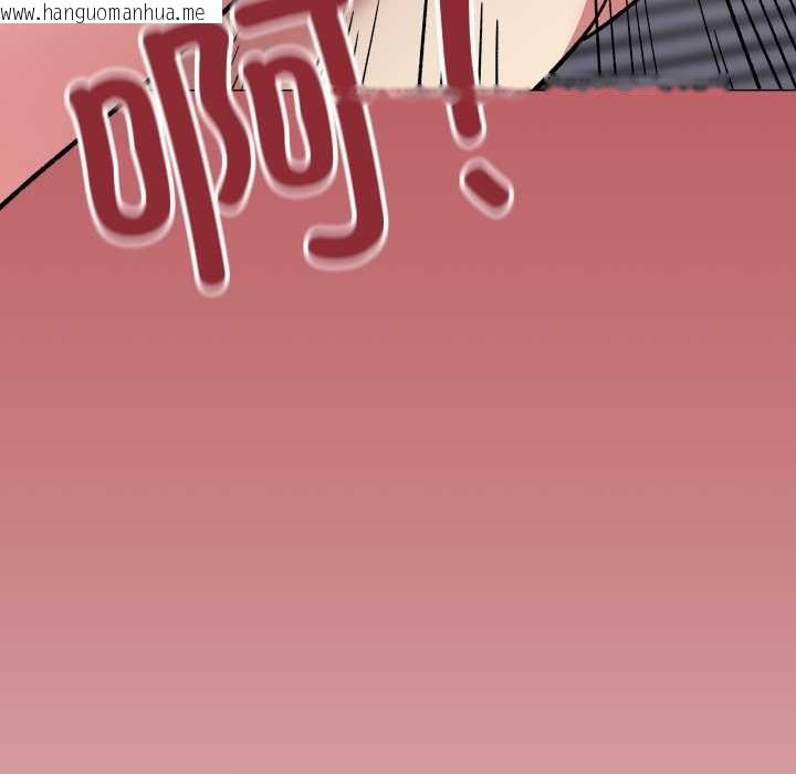 韩国漫画缺德邻居难相处韩漫_缺德邻居难相处-第56话在线免费阅读-韩国漫画-第202张图片