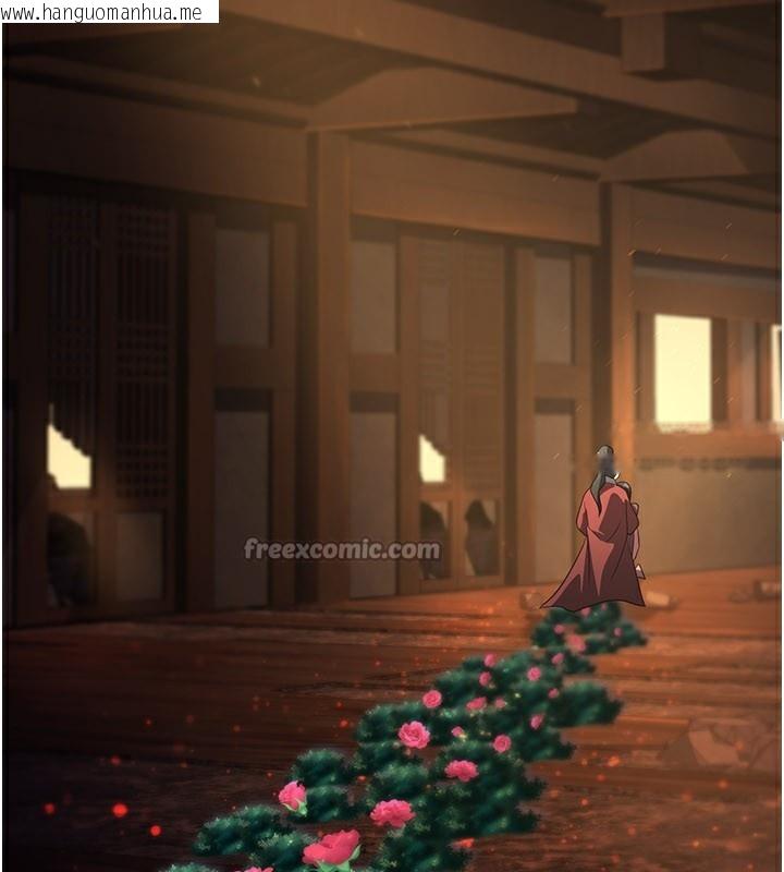 韩国漫画炼欲:色魔再临韩漫_炼欲:色魔再临-第14话-极致痛苦带来极致高潮在线免费阅读-韩国漫画-第249张图片