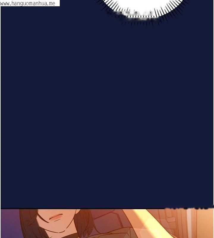 韩国漫画暴君会长的娇媳们韩漫_暴君会长的娇媳们-第12话-妳自己放进来吧在线免费阅读-韩国漫画-第188张图片