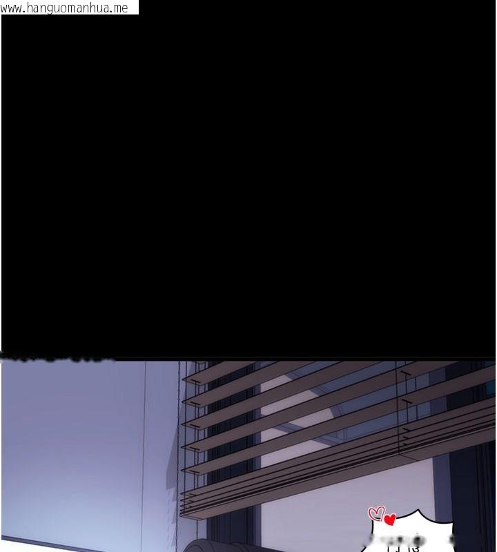 韩国漫画拜脱拜脱App韩漫_拜脱拜脱App-第37话-要不要从后面来啊?在线免费阅读-韩国漫画-第162张图片