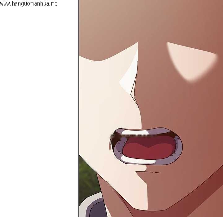 韩国漫画请弄脏我的女朋友韩漫_请弄脏我的女朋友-第26话在线免费阅读-韩国漫画-第139张图片