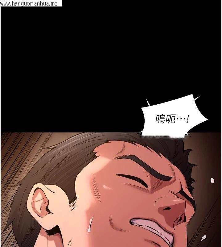 韩国漫画狱火重生韩漫_狱火重生-第39话-你这样会害我怀孕在线免费阅读-韩国漫画-第105张图片