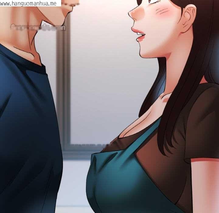 韩国漫画已嫁人的她韩漫_已嫁人的她-第50话在线免费阅读-韩国漫画-第154张图片