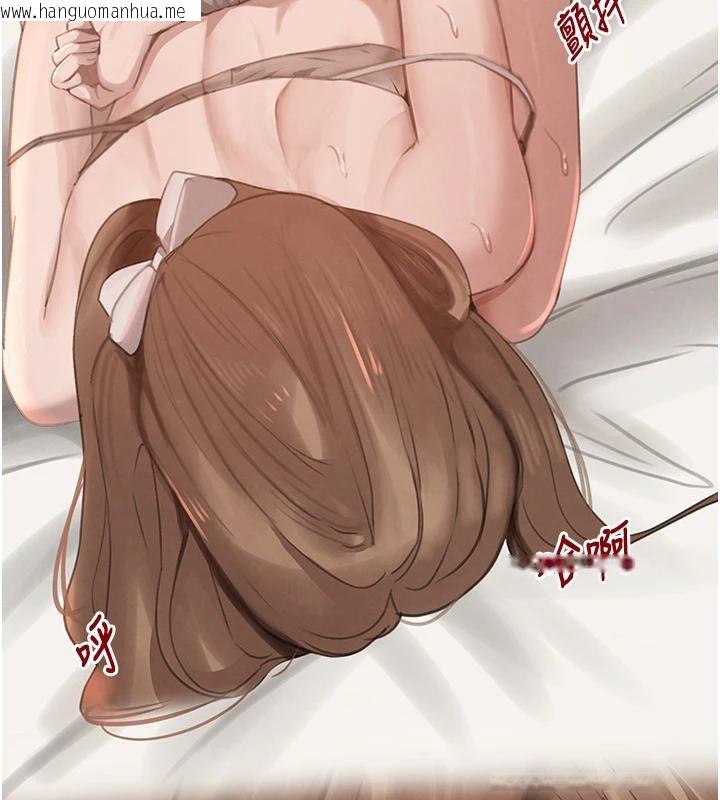 韩国漫画黑道千金韩漫_黑道千金-第54话-用刑逼出会长的秘密在线免费阅读-韩国漫画-第151张图片