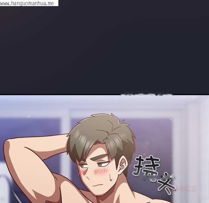 韩国漫画摸鱼生存指南/上班不要太认真韩漫_摸鱼生存指南/上班不要太认真-第22话在线免费阅读-韩国漫画-第180张图片