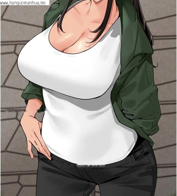 韩国漫画里长孙子开麦啦韩漫_里长孙子开麦啦-第31话-捕获发情母猪大作战!在线免费阅读-韩国漫画-第8张图片