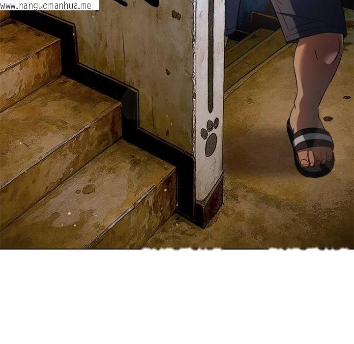 韩国漫画恶女勾勾缠/难缠小恶女韩漫_恶女勾勾缠/难缠小恶女-第275话在线免费阅读-韩国漫画-第123张图片