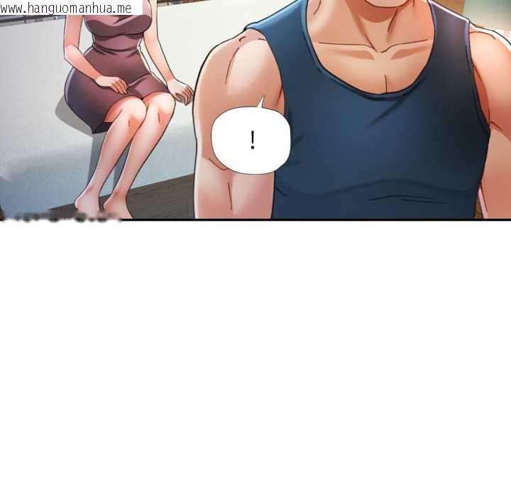 韩国漫画可以爱你吗韩漫_可以爱你吗-第76话在线免费阅读-韩国漫画-第58张图片