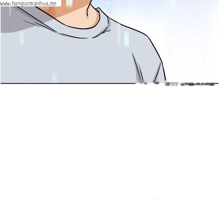 韩国漫画G斗吧!真人肉搏王韩漫_G斗吧!真人肉搏王-第23话-直捣犯罪集团秘密基地在线免费阅读-韩国漫画-第106张图片