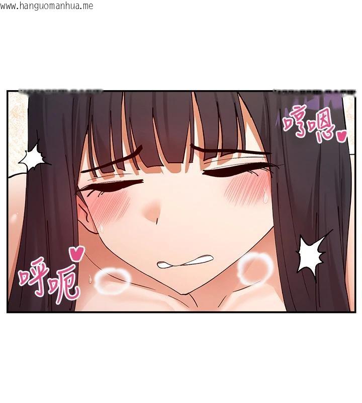 韩国漫画女神都在看这些?韩漫_女神都在看这些?-第57话-姐姐的后穴更销魂在线免费阅读-韩国漫画-第37张图片