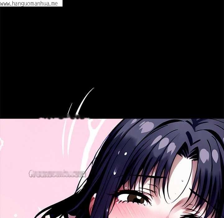 韩国漫画黑道X上班族/我身体里的那个家伙韩漫_黑道X上班族/我身体里的那个家伙-第32话在线免费阅读-韩国漫画-第84张图片