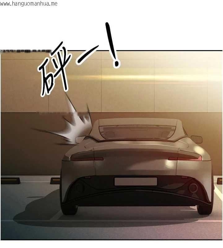 韩国漫画暴君会长的娇媳们韩漫_暴君会长的娇媳们-第11话-霸气会长好性感在线免费阅读-韩国漫画-第165张图片