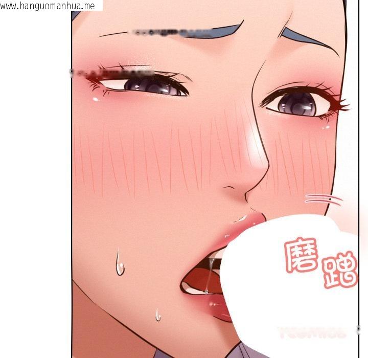 韩国漫画屋檐下的光/当我们住在一起韩漫_屋檐下的光/当我们住在一起-第98话在线免费阅读-韩国漫画-第43张图片