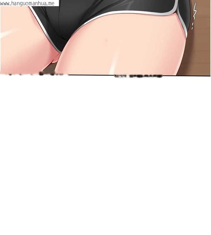 韩国漫画Set-up!排球少女韩漫_Set-up!排球少女-第70话-令人感到销魂的处女鲍在线免费阅读-韩国漫画-第39张图片