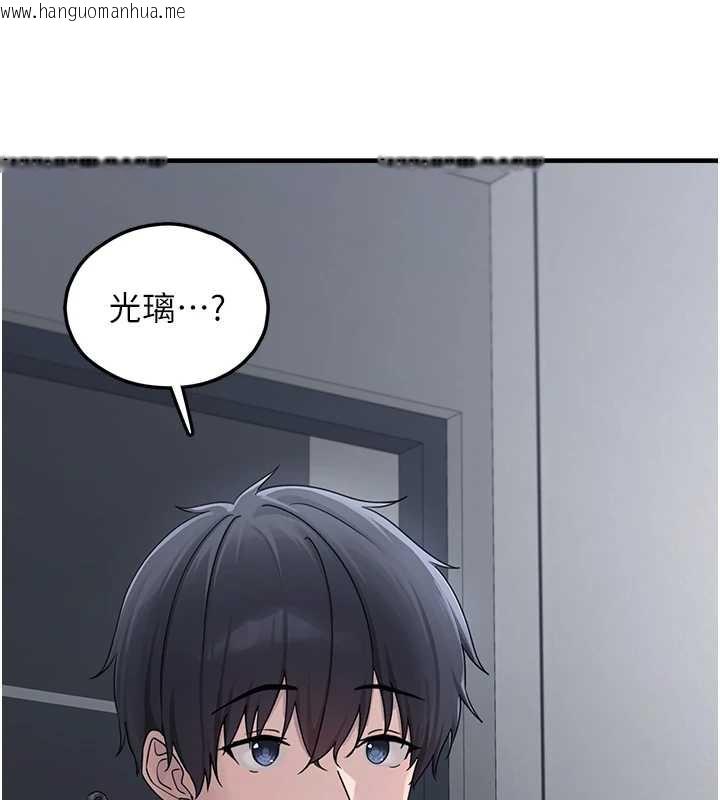 韩国漫画垃圾堆捡到宠物系萌妹韩漫_垃圾堆捡到宠物系萌妹-第21话-关于「她」的过去…在线免费阅读-韩国漫画-第25张图片