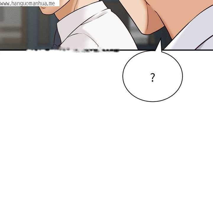 韩国漫画她们的夜晚属于我/与人妻有个秘密韩漫_她们的夜晚属于我/与人妻有个秘密-第13话在线免费阅读-韩国漫画-第91张图片