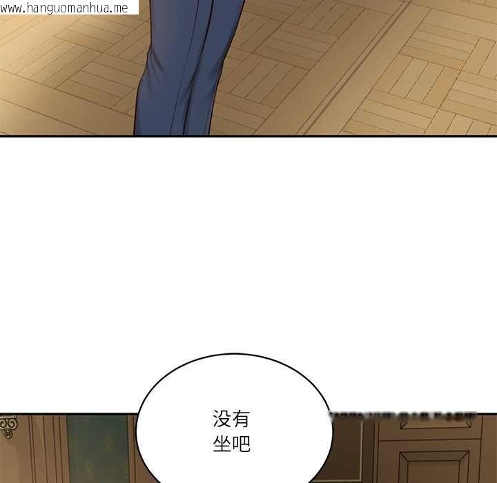 韩国漫画财阀家的女婿韩漫_财阀家的女婿-第51话在线免费阅读-韩国漫画-第83张图片