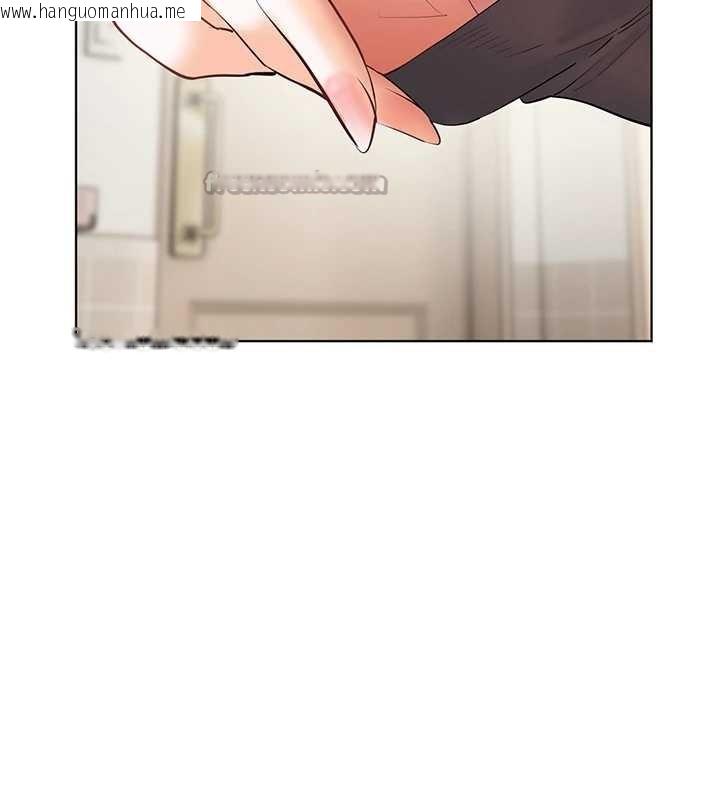 韩国漫画老师的亲密指导韩漫_老师的亲密指导-第70话-偷袭熟睡俏老师在线免费阅读-韩国漫画-第154张图片