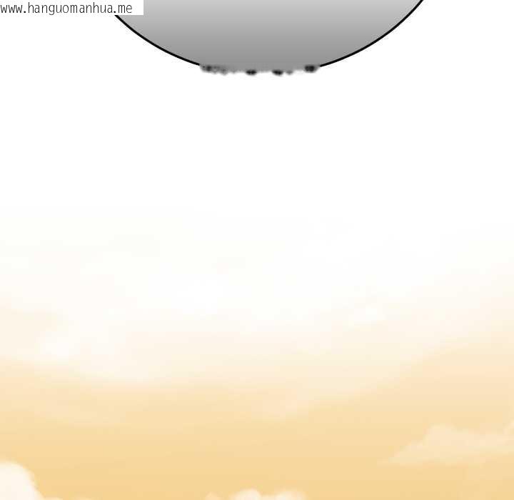 韩国漫画最后的冲刺韩漫_最后的冲刺-第33话在线免费阅读-韩国漫画-第92张图片