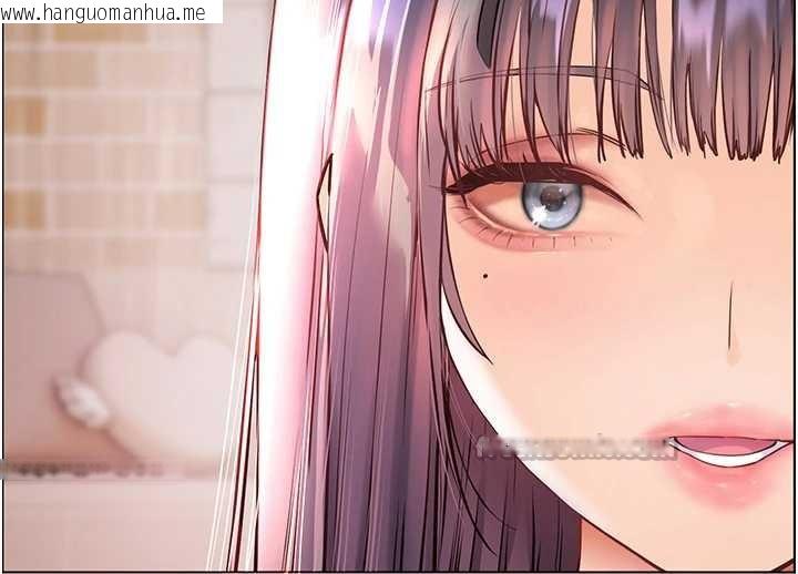 韩国漫画老师的亲密指导韩漫_老师的亲密指导-第72话-初次帮学生搭帐篷在线免费阅读-韩国漫画-第168张图片