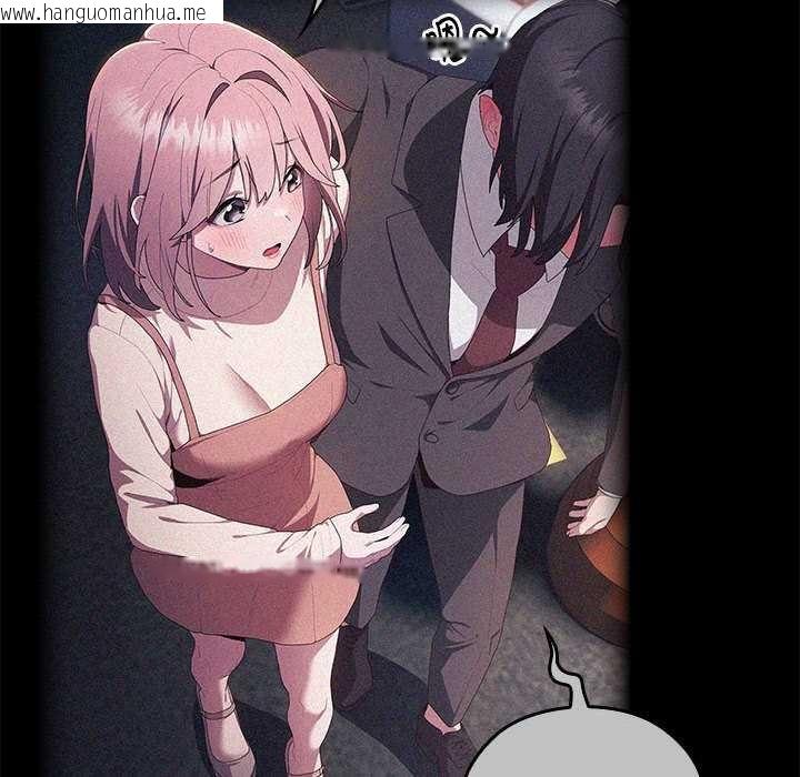 韩国漫画大企业里的小秘密/在大企业当废柴韩漫_大企业里的小秘密/在大企业当废柴-第58话在线免费阅读-韩国漫画-第108张图片