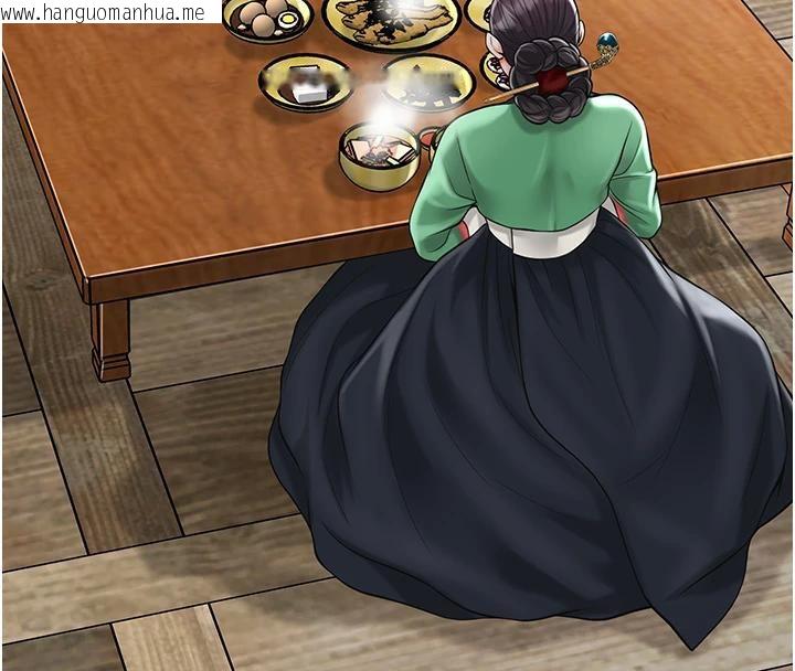 韩国漫画花容湿色:取花点韩漫_花容湿色:取花点-第75话-夫人的奖励在线免费阅读-韩国漫画-第43张图片