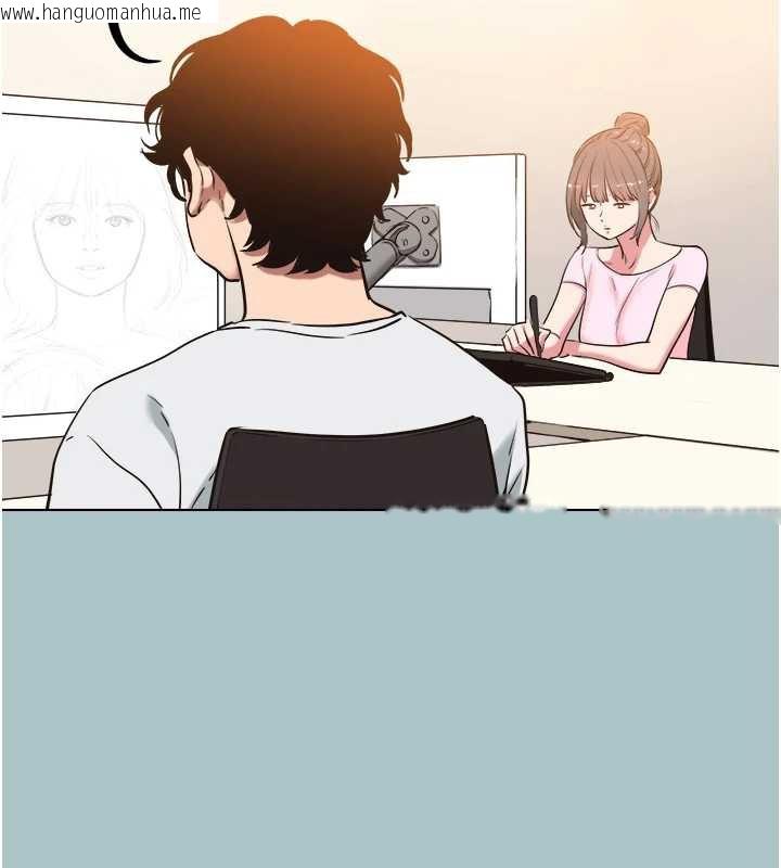 韩国漫画不要恋爱要打砲韩漫_不要恋爱要打砲-第16话-你是不是有别的女人了?在线免费阅读-韩国漫画-第82张图片