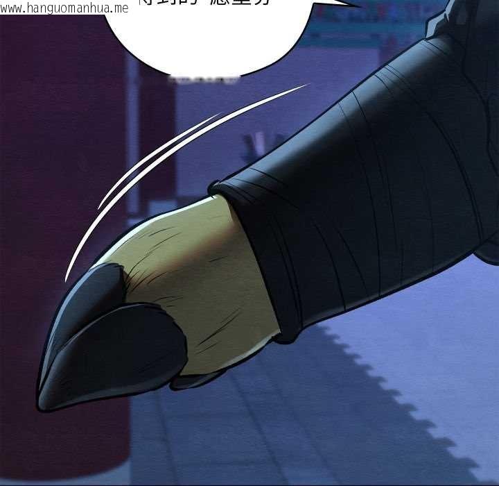 韩国漫画亲密宝鉴韩漫_亲密宝鉴-第42话在线免费阅读-韩国漫画-第161张图片