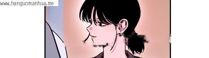 韩国漫画守护天使韩漫_守护天使-第54话-男人粗大又结实的地方在线免费阅读-韩国漫画-第81张图片