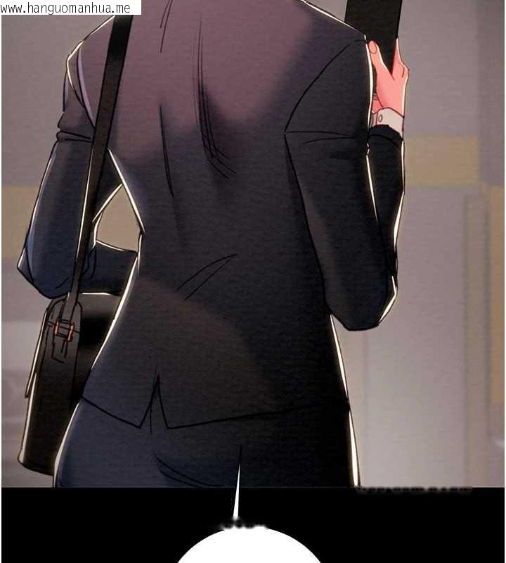 韩国漫画掠夺行动韩漫_掠夺行动-第78话-要满足我不容易哦在线免费阅读-韩国漫画-第190张图片