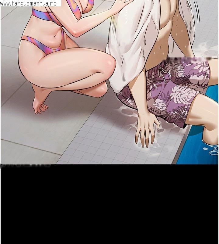 韩国漫画极乐泳池趴韩漫_极乐泳池趴-第2话-欢迎来到金钱至上的世界在线免费阅读-韩国漫画-第15张图片