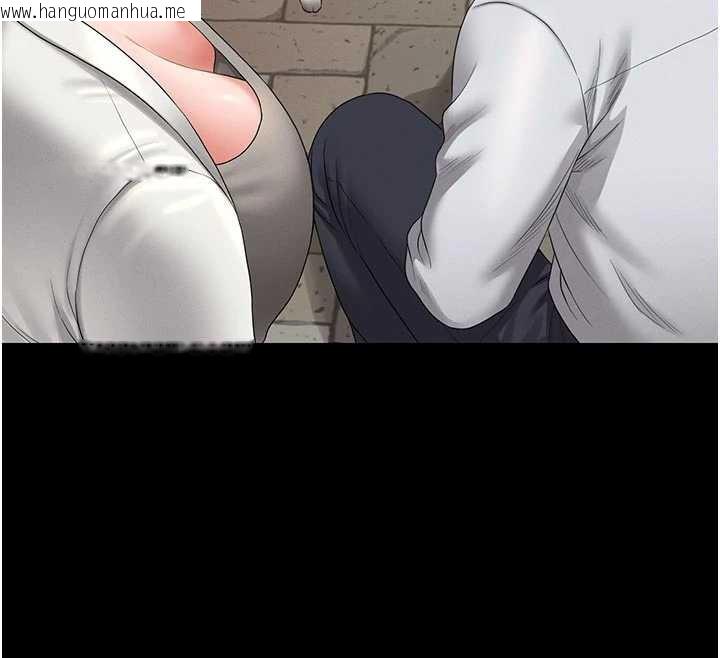 韩国漫画猎艳管理员韩漫_猎艳管理员-第13话-要用什么办法上她呢?在线免费阅读-韩国漫画-第184张图片