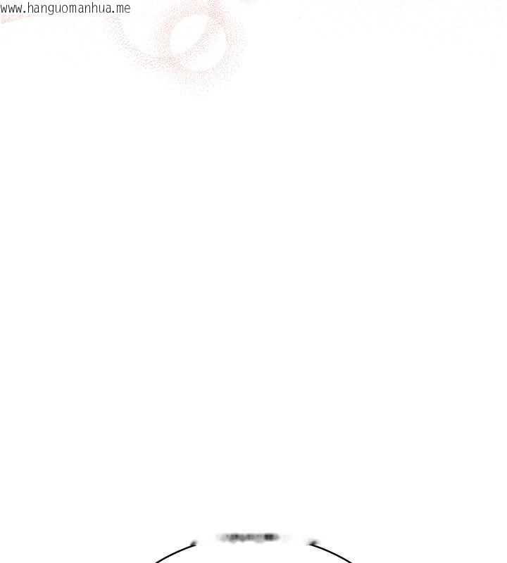 韩国漫画借妻条约韩漫_借妻条约-第20话-妳总是激起我的征服欲在线免费阅读-韩国漫画-第123张图片