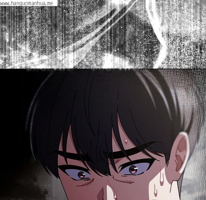 韩国漫画请弄脏我的女朋友韩漫_请弄脏我的女朋友-第28话在线免费阅读-韩国漫画-第181张图片