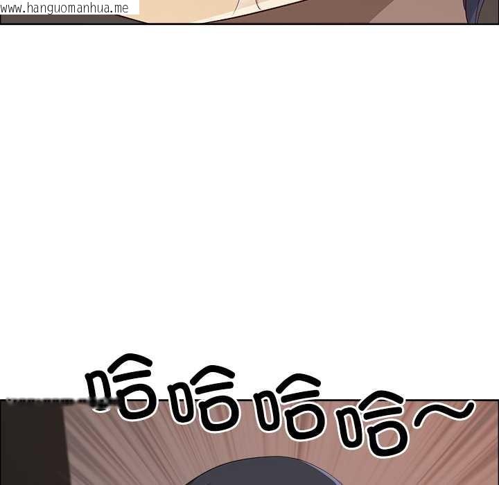 韩国漫画最强男人韩漫_最强男人-第46话在线免费阅读-韩国漫画-第118张图片