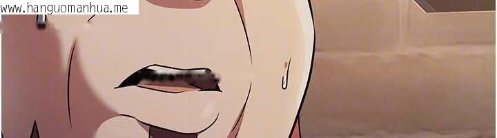 韩国漫画炼欲:色魔再临韩漫_炼欲:色魔再临-第15话-要「干」也是有原则的在线免费阅读-韩国漫画-第89张图片