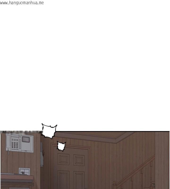 韩国漫画里长孙子开麦啦韩漫_里长孙子开麦啦-第29话-母狗，人类的棒棒很猛吧?在线免费阅读-韩国漫画-第124张图片