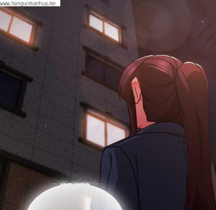 韩国漫画摸鱼生存指南/上班不要太认真韩漫_摸鱼生存指南/上班不要太认真-第21话在线免费阅读-韩国漫画-第75张图片