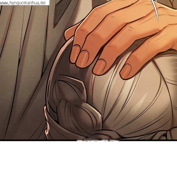 韩国漫画亲密宝鉴韩漫_亲密宝鉴-第43话在线免费阅读-韩国漫画-第135张图片