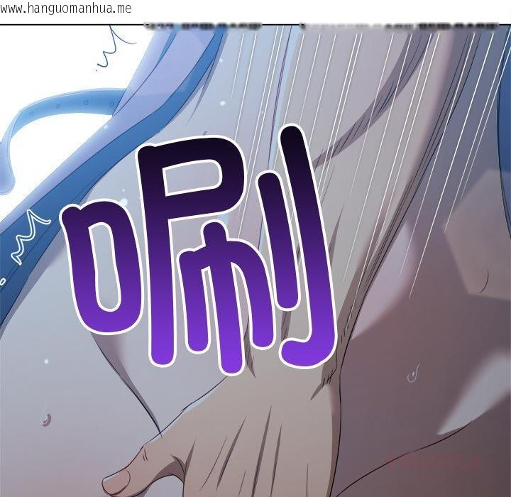 韩国漫画恶女勾勾缠/难缠小恶女韩漫_恶女勾勾缠/难缠小恶女-第277话在线免费阅读-韩国漫画-第52张图片