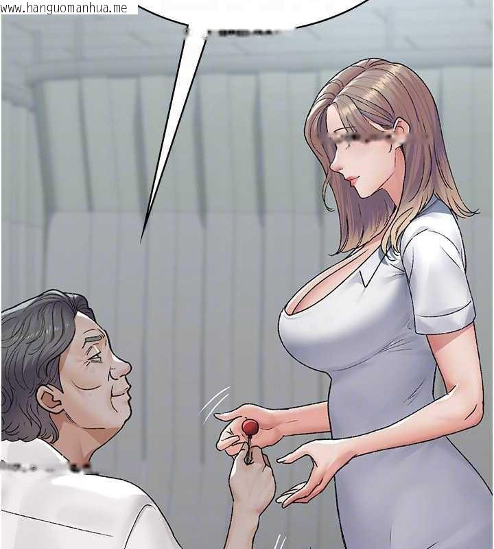 韩国漫画夜间诊疗室韩漫_夜间诊疗室-第127话-三年之后的变化在线免费阅读-韩国漫画-第71张图片