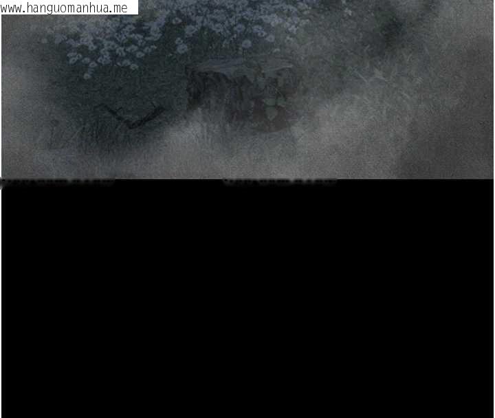 韩国漫画人妻猎人韩漫_人妻猎人-第103话-初遇执法美魔女在线免费阅读-韩国漫画-第27张图片