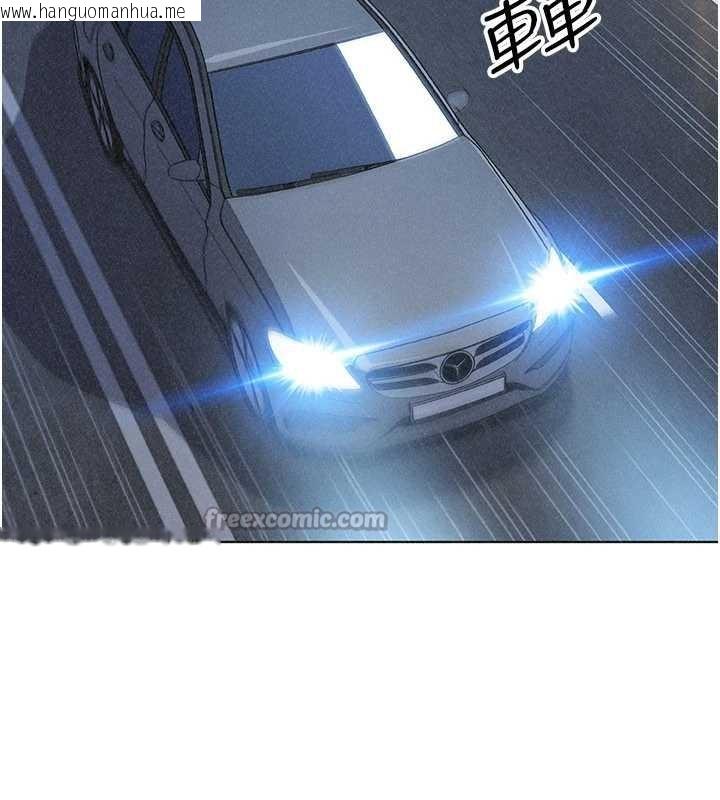 韩国漫画我的掌上明珠韩漫_我的掌上明珠-第32话-很抱歉让妳误会…在线免费阅读-韩国漫画-第112张图片