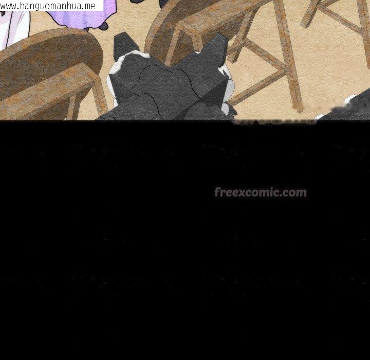 韩国漫画狂眼韩漫_狂眼-第84话在线免费阅读-韩国漫画-第56张图片