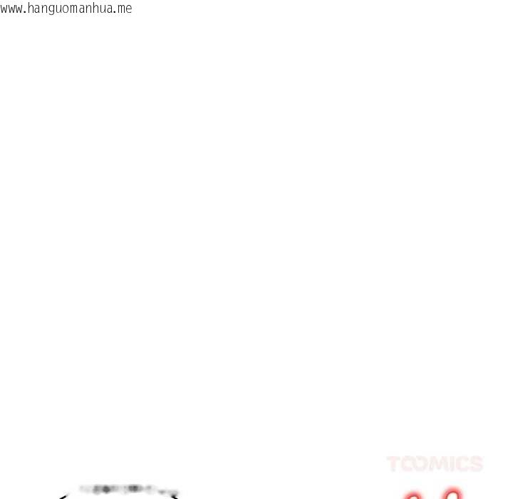 韩国漫画欲演越烈/捕捉美少女韩漫_欲演越烈/捕捉美少女-第13话在线免费阅读-韩国漫画-第108张图片