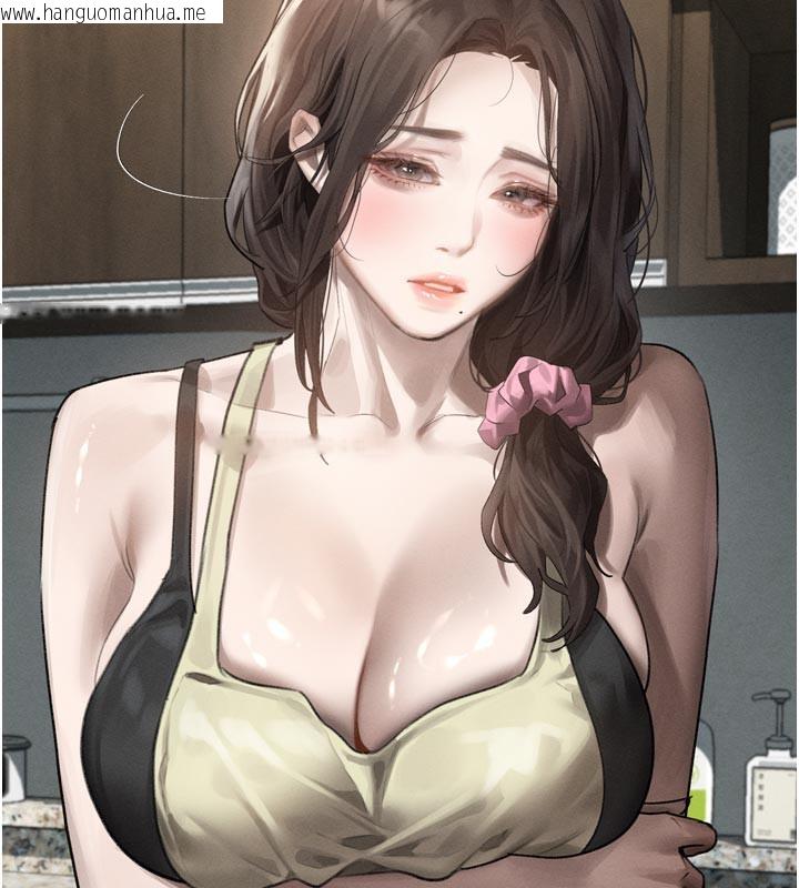 韩国漫画堕落物语2韩漫_堕落物语2-第31话-意淫对象的销魂服务在线免费阅读-韩国漫画-第24张图片